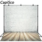 Фон для фотосъемки новорожденных с изображением белой кирпичной стены и деревянного пола