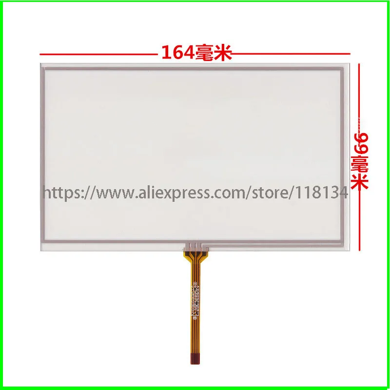 

New 7 inch 4 Wires Resistive Touch Screen for Car DVD Or Use On Bable164*99mm Panel Glass FPC extension cord