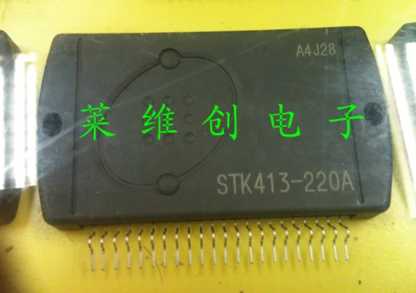 STK413 220A 210A 000 STK412 430|Запасные части| |