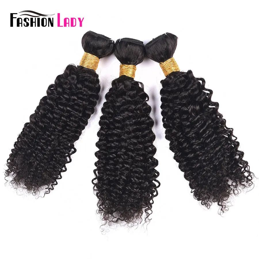 Модные женские Pre-крашеные волосы из Бразилии Weave Связки Kinky Curl Связки 3 шт. натуральные волосы Weave натуральный цвет не Реми
