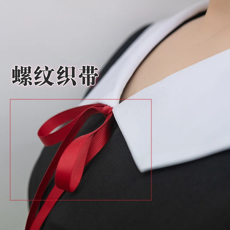 Аниме Kaguya-sama: Love is War карнавальный костюм Shinomiya Kaguya Fujiwara Chika Shirogane miyumi для косплея |