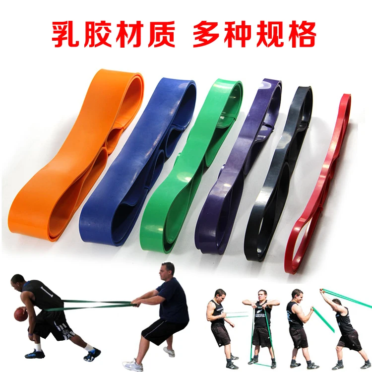 

Belt tension basketball belt running sports rubber band