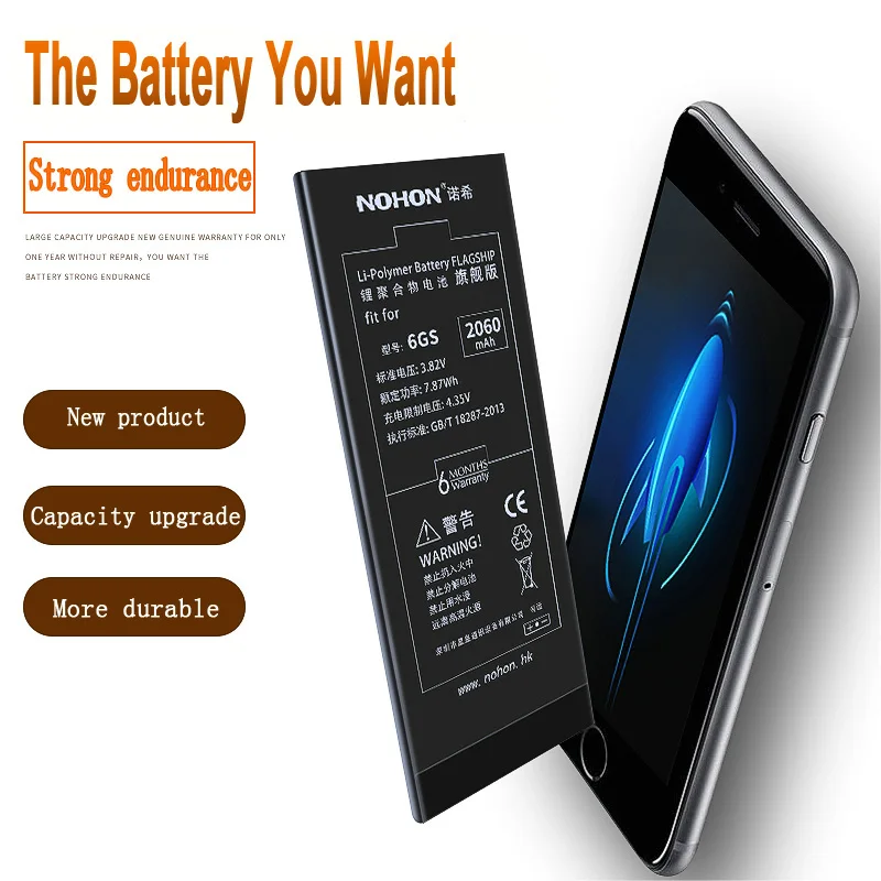 NOHON батарея большой емкости для iPhone 6 S 2060mAh сменная батареи мобильного телефона 6S