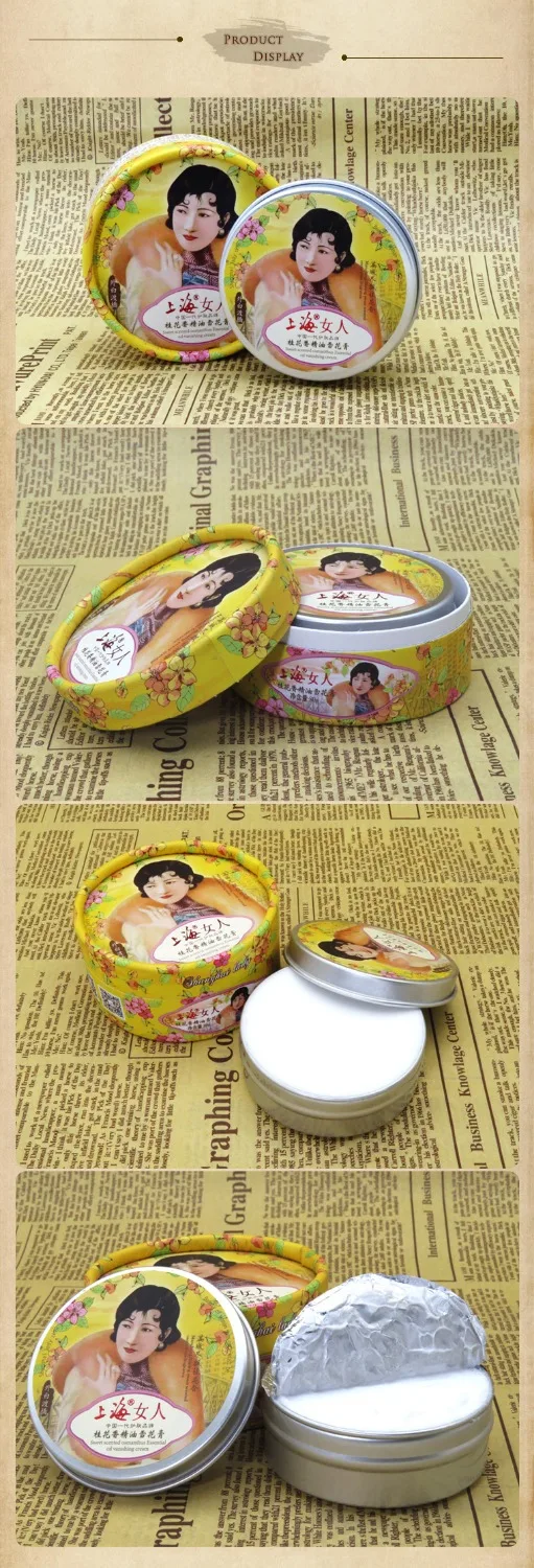 Huntsman эфирное масло быстро впитывающийся крем ночной день кремы и увлажняющие