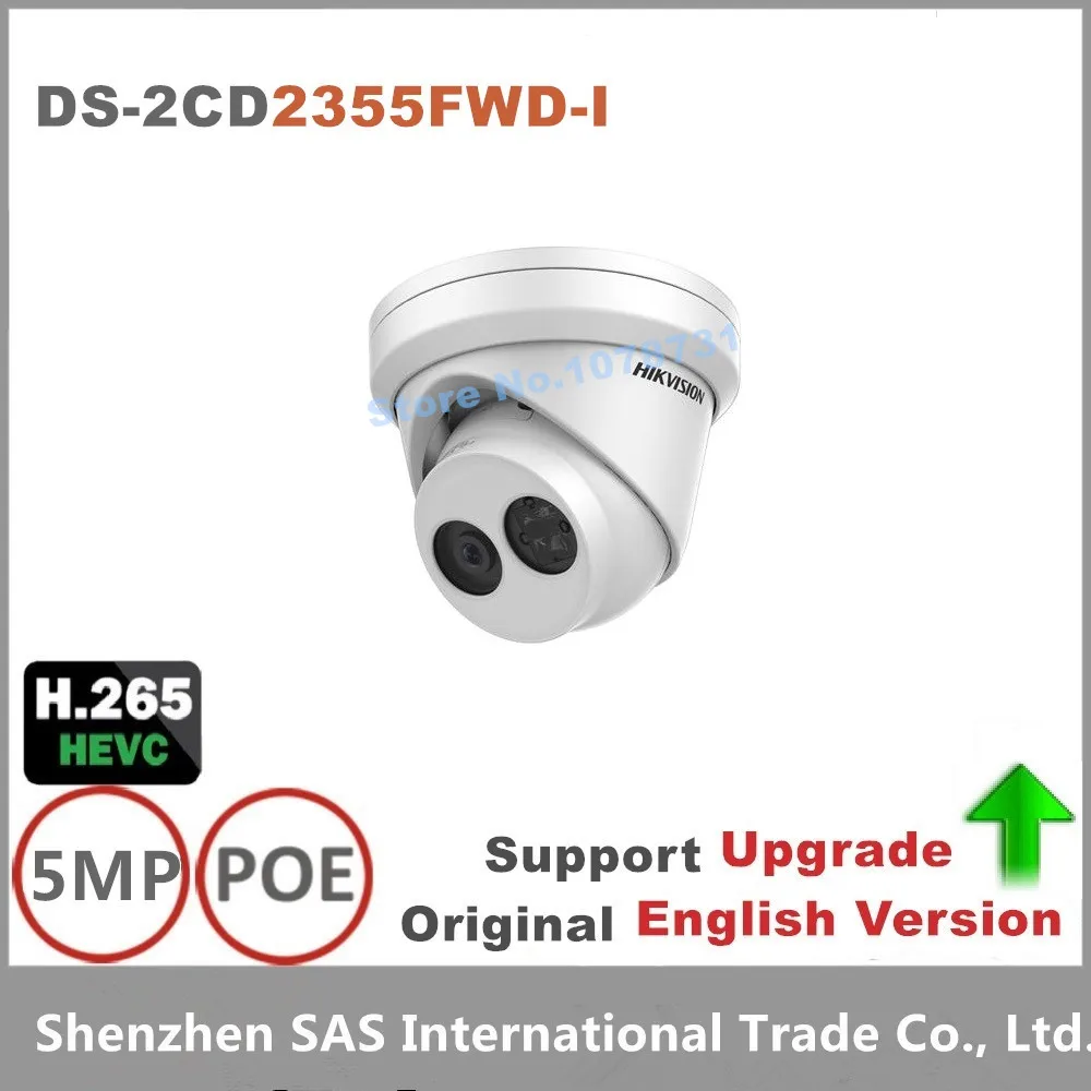 Hikvision 5MP сетевая револьверная камера DS-2CD2355FWD-I Замена DS-2CD2355-I версия камеры