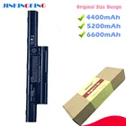 Аккумулятор для ноутбука Acer Asprie 7741 7741G 7741TG 7741Z 7741ZG 7750 7750G 7750Z 7750ZG batteia