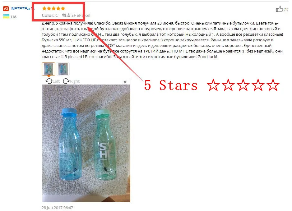 Бутылка небьющаяся для воды, для спорта на открытом воздухе, для путешествий, botella de agua, портативная, герметичная, для велоспорта, кемпинга, воды, garrafa, 550 мл