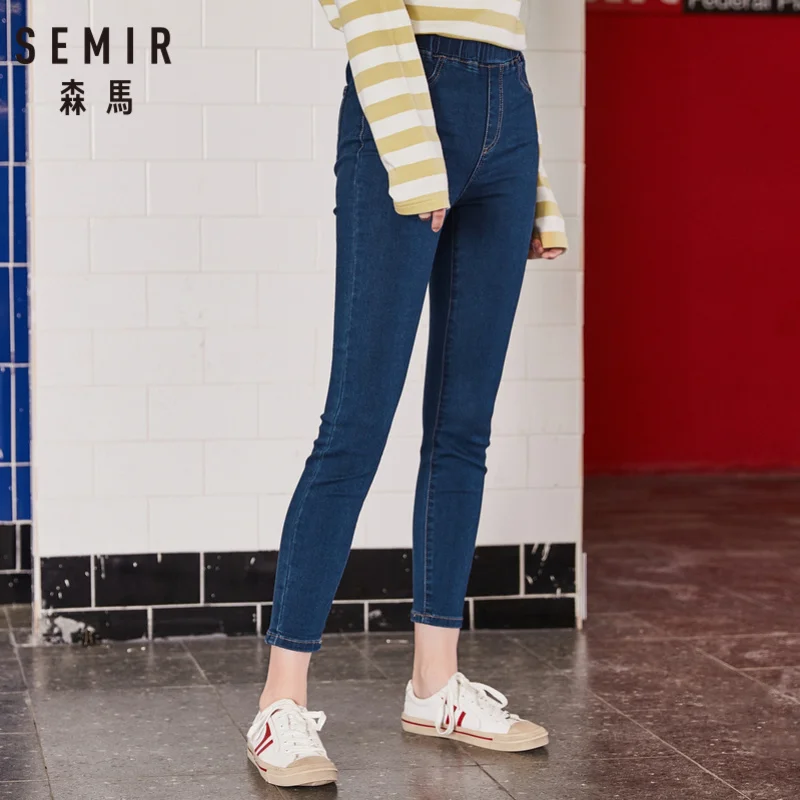 SEMIR женские укороченные обтягивающие джинсы с ложным карманом без застежки