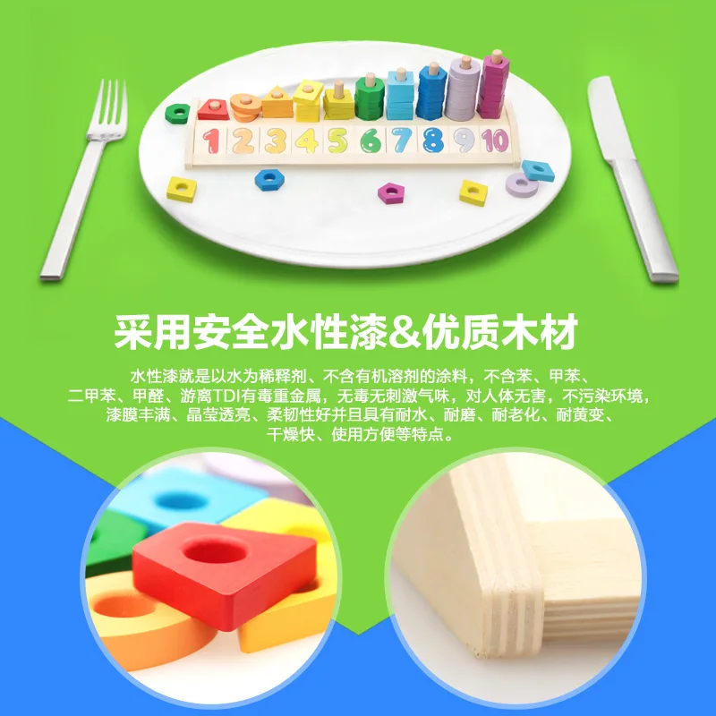 Развивающие игрушки распознает цветную геометрию соответствующие бою