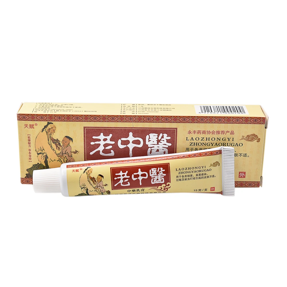 Антибактериальный и противовоспалительный бальзам LaoZhongYi Cream15g для снятия зуда от