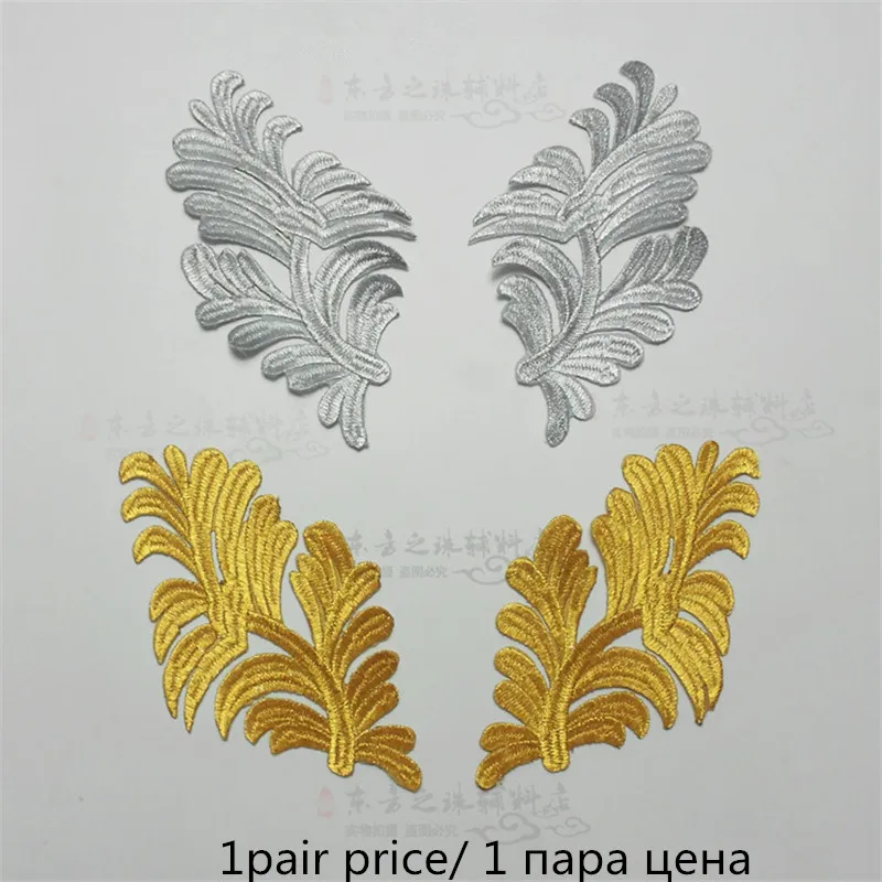 Золотые серебряные нитки Вышивка Ткань отправлено сценическое представление вышивка патч наклейки Костюм Драма аниме глажка на наклейках