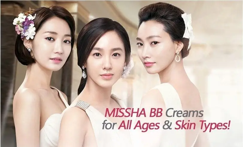 MISSHA фирменный настоящий полный BB крем 45 мл SPF 25 PA++ увлажняющий тональный крем для макияжа лица консилер оригинальная корейская косметика