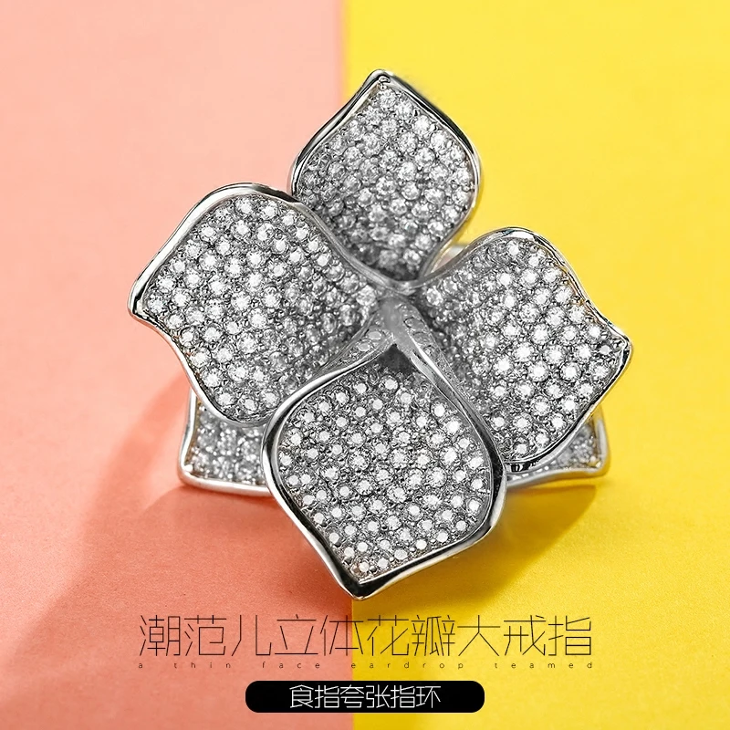 Роскошные хрустальные кольца модные с большим листом кубическим цирконием