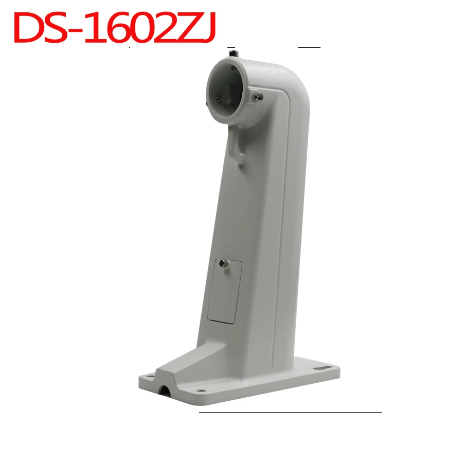 Кронштейн для камеры видеонаблюдения DS 1663ZJ потолочный кронштейн Hikvision ptz