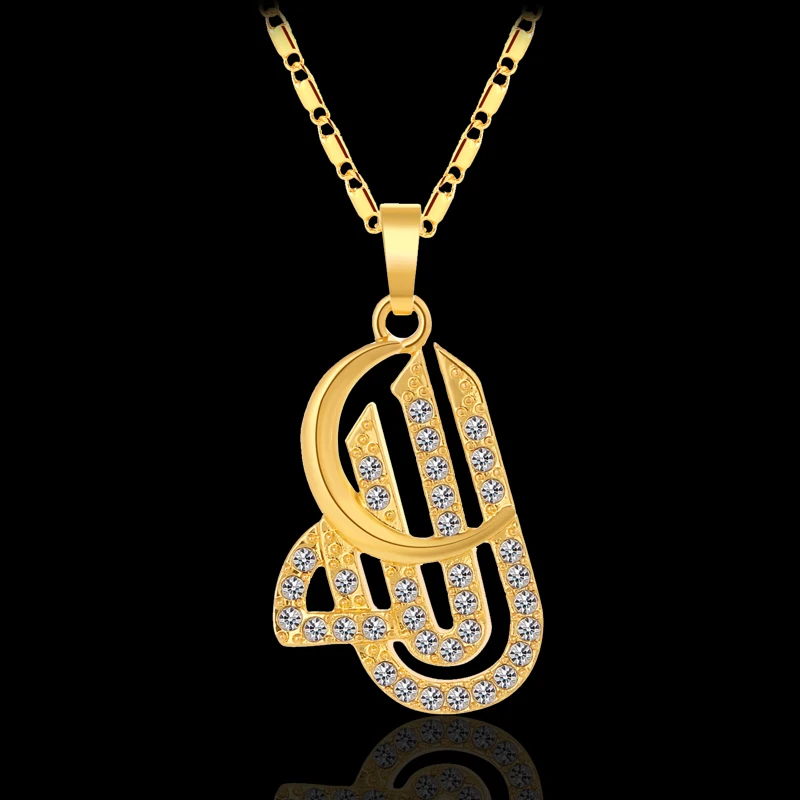 SONYA новый исламский мусульманский Бог луна кулон ожерелье мужчины/женщины