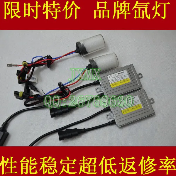 Wright  Randy sea Lansing DLT Xenon lamps QSP rapid start strobe light far MG 6|lighting lamp parts|light bulb lamplight shade |