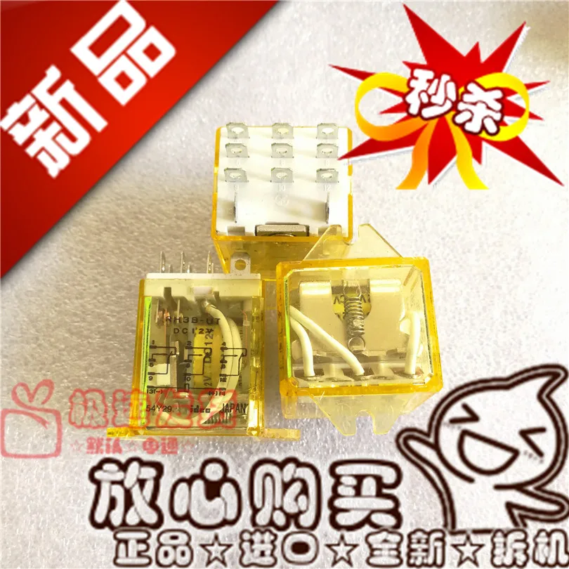 

Оригинальная Новинка 100% RH3B-UT 12 В 12a/В переменного тока три открытых трех закрытых реле RH3B-UT 12 В постоянного тока