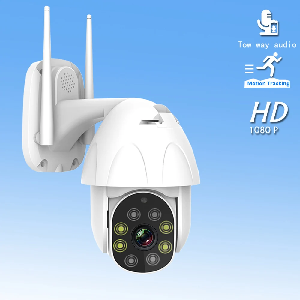 H.265X 3MP ip-камера 4X цифровой зум домашняя камера безопасности IP66 Водонепроницаемая наружная скоростная купольная камера видеонаблюдения WiFi Onvif