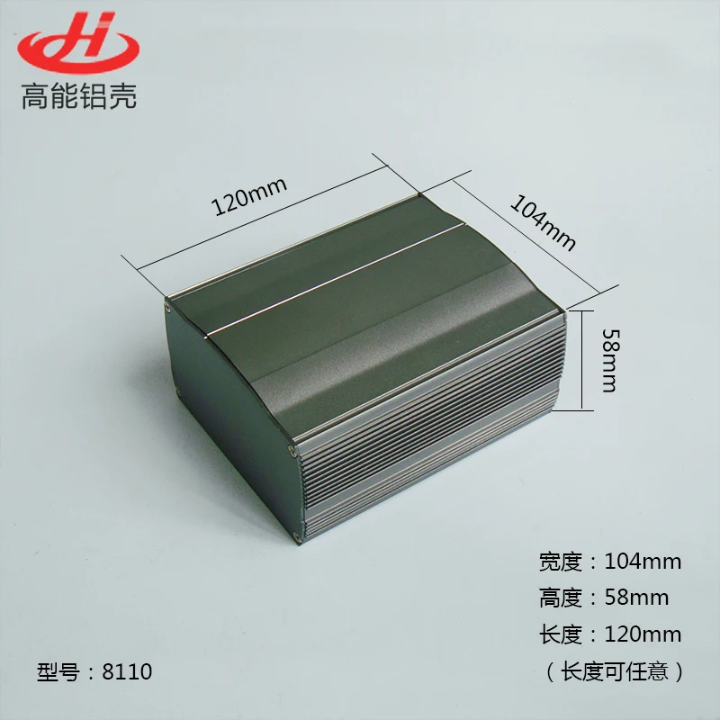 Алюминиевый корпус коробка PCB инструмент DIY электронный проект чехол 104 мм * 58 120