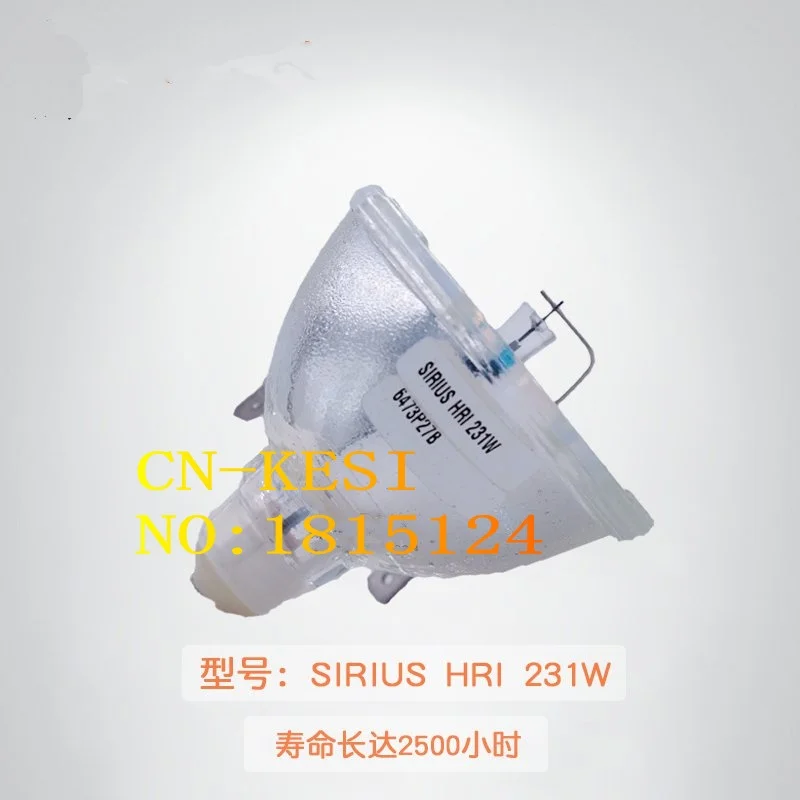 CN KESI Замена Оригинальный подходит для OSRAM SIRIUS HRI 330 Вт X8 XL 281 231 сценическая лампа с