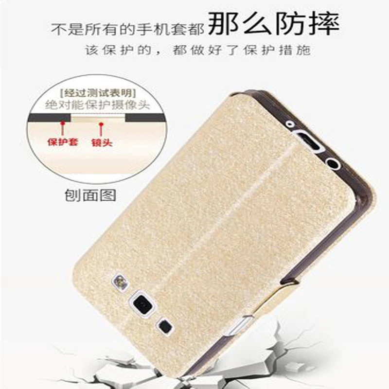 ТПУ Стенд флип для samsung Galaxy Mega5.8 I9150 I9152 I9152P I9158V I9158P P709E чехол задняя крышка оболочка