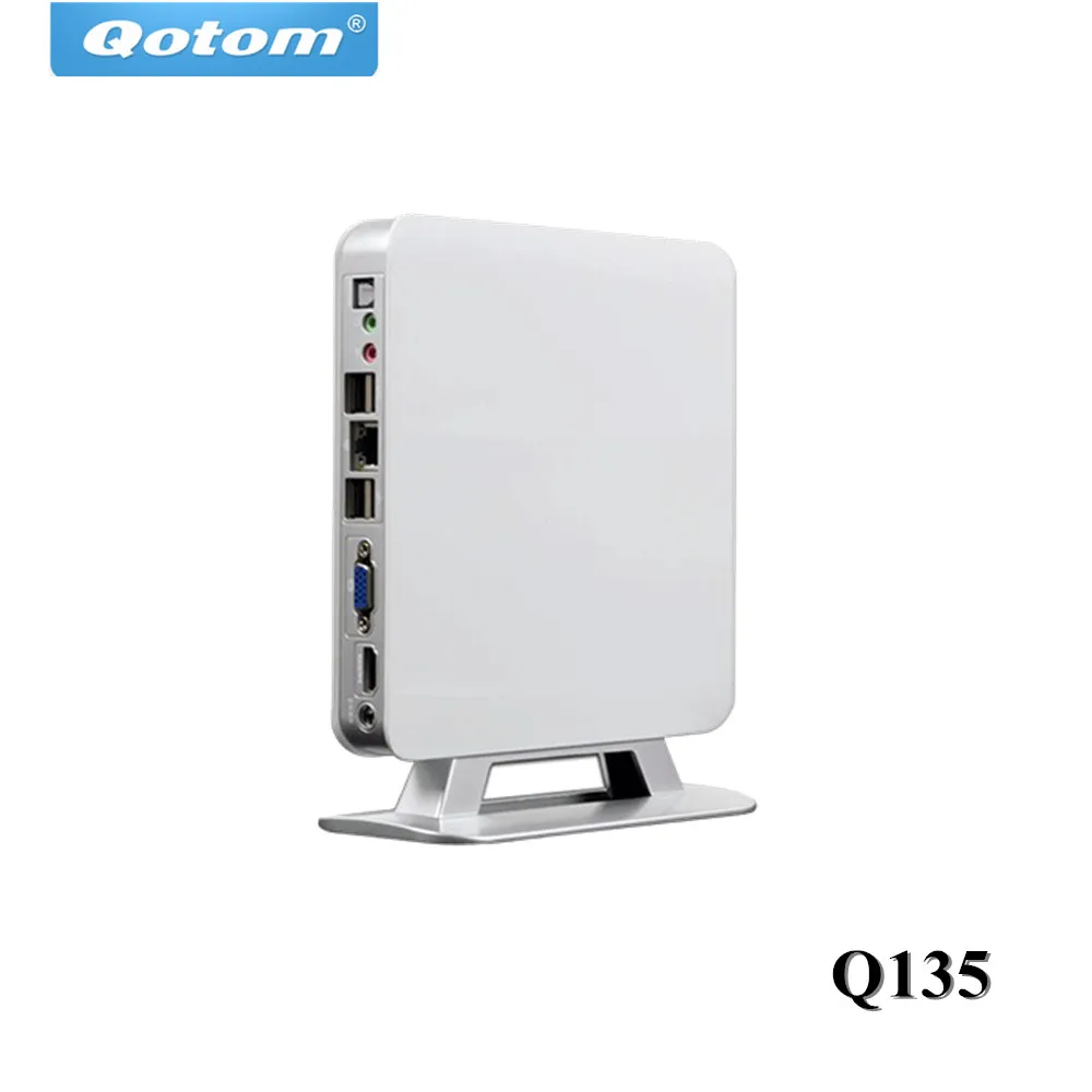 Qotom мини ПК E350D двухъядерный процессор 1 6 ГГц маломощный маленький чехол 4USB