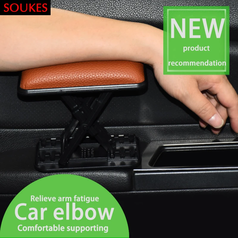 

Автомобильная Подставка для левой руки, подлокотник, подставка для Mini Cooper Chevrolet Cruze Aveo Lacetti Seat Ibiza Mazda 3 6 CX-5 CX 3 5