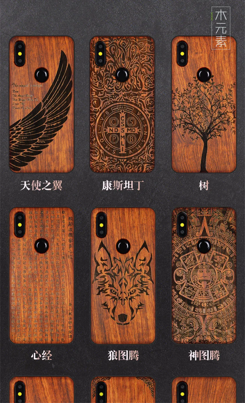 Xio mi x 3 Чехол палисандр чехол для Xiaomi mi x 3 резной ТПУ бампер Деревянный чехол для Xiaomi mi x 3 mi x3