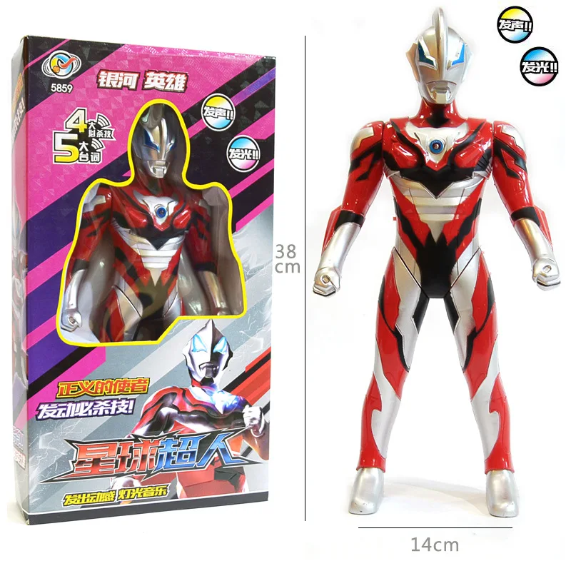 

38cm PVC Ultraman Geed Belial Blu Rosso Cute Action Figures PVC Doll Collection Model Toy sell like hot cakes