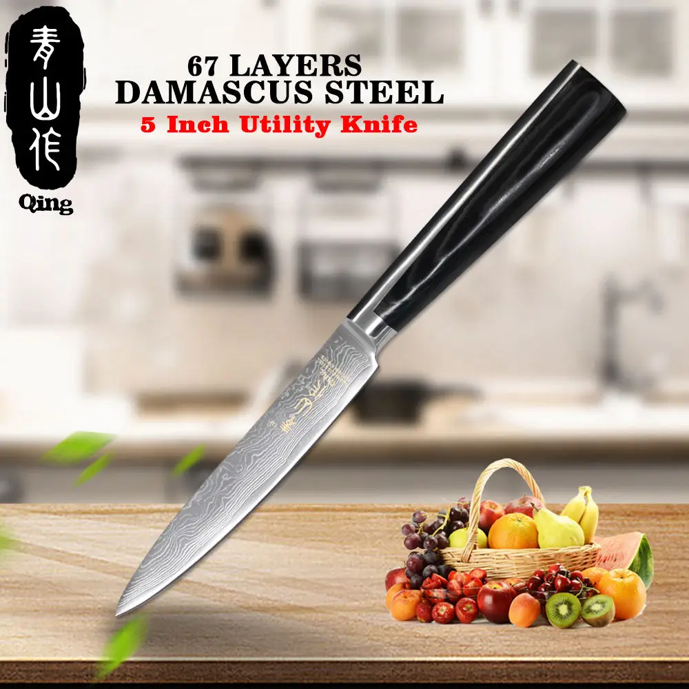 5 inch utility knife Цин высокое качество фруктовые нож повара VG10 Дамасская сталь Santoku кухонные ножи острый Кливер разделочные ножи Подарочный нож - Цвет: 5 inch utility knife