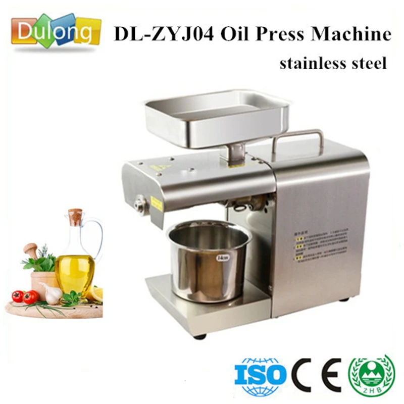 Полный автоматический горячей и холодной масло семян Пресс дома машины