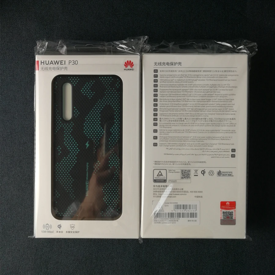 Huawei P30 беспроводной зарядный чехол оригинальный официальный huawei CNR216 UVT Qi 10 Вт