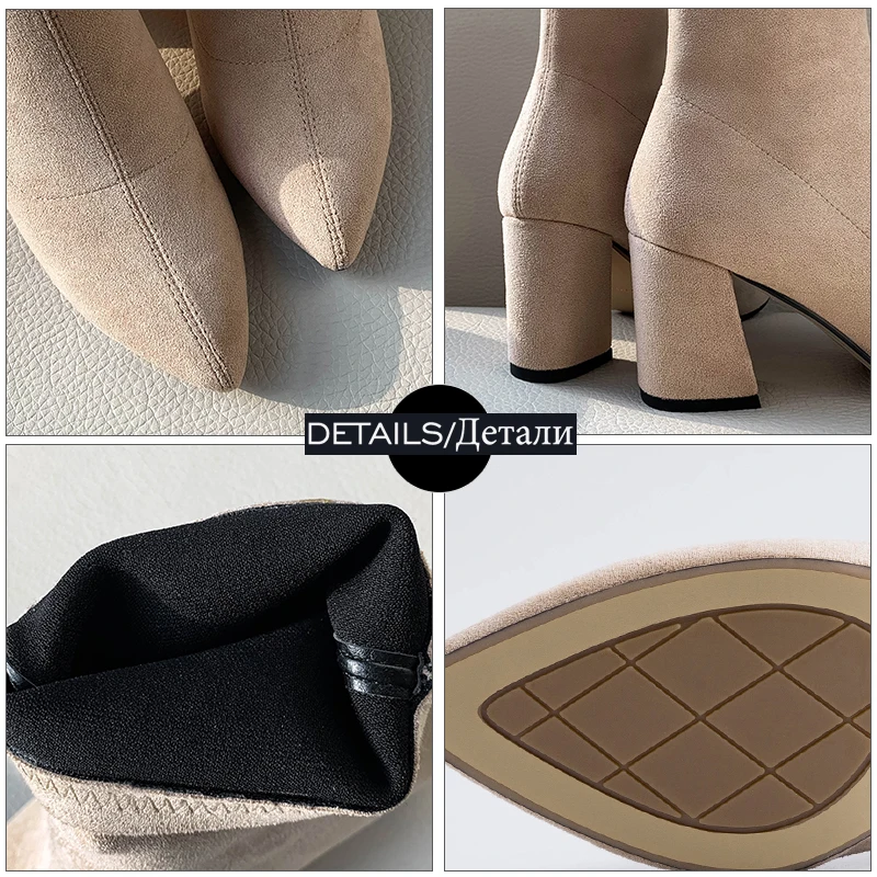 Женские замшевые ботильоны с мехом и острым носком на высоком каблуке | Обувь