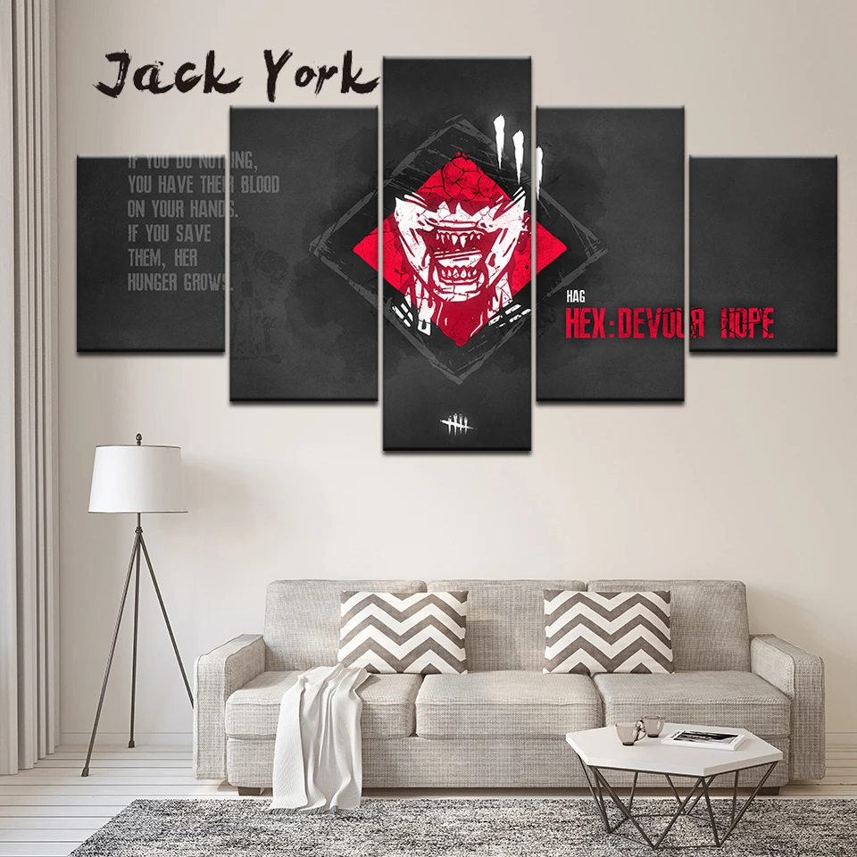 Картина на холсте с графическим логотипом DEVOUR HOPE 5 шт. Настенная картина