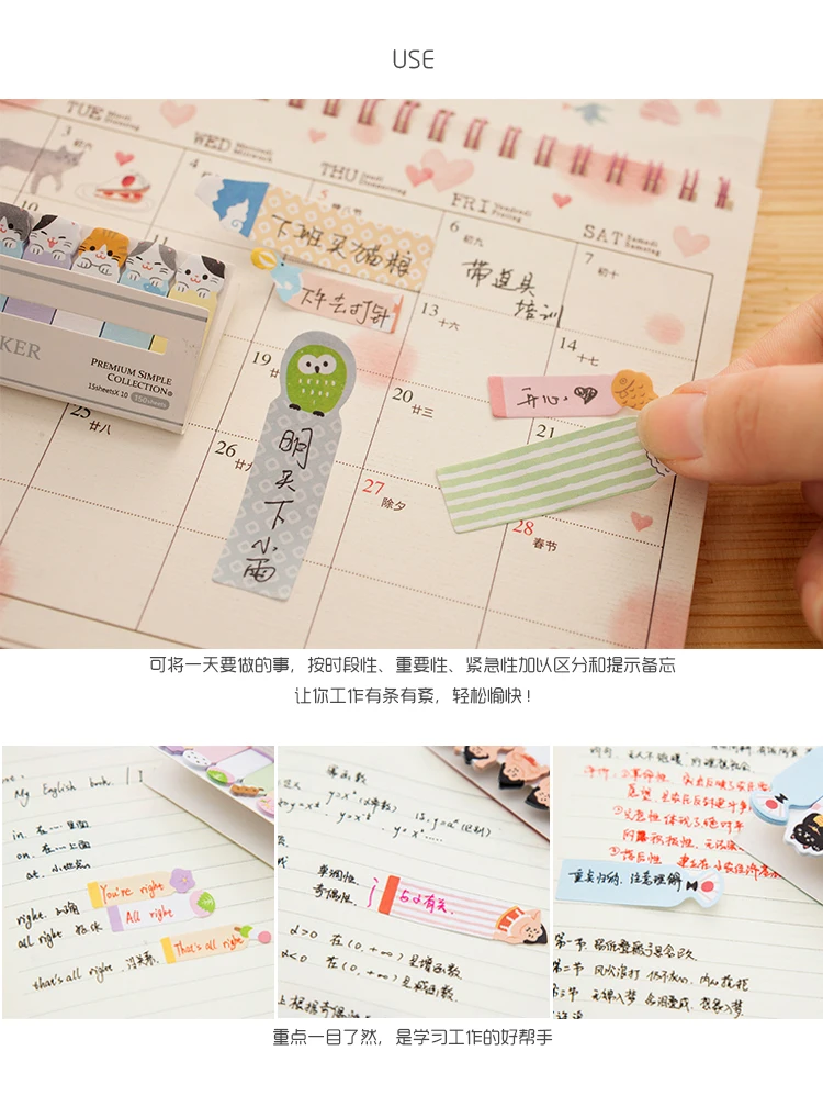 Kawaii Япония/торта, «кошка», «Собака» маркер Закладка Memo pad Флаги вкладка индекса бумаги для заметок на клейкой основе этикетка Бумага блок стикеров канцелярских принадлежностей
