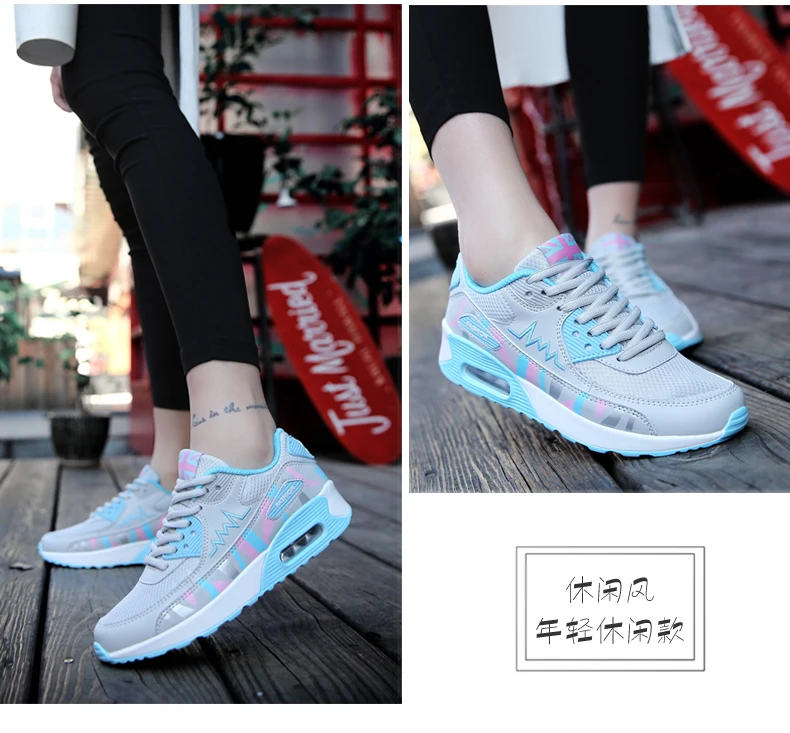 Tenis feminino; женская спортивная обувь; женская обувь для тенниса; женская обувь, увеличивающая рост; устойчивые спортивные кроссовки для фитнеса; кроссовки