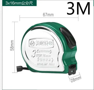 1 шт. лента из нержавеющей стали 3 метра | Инструменты