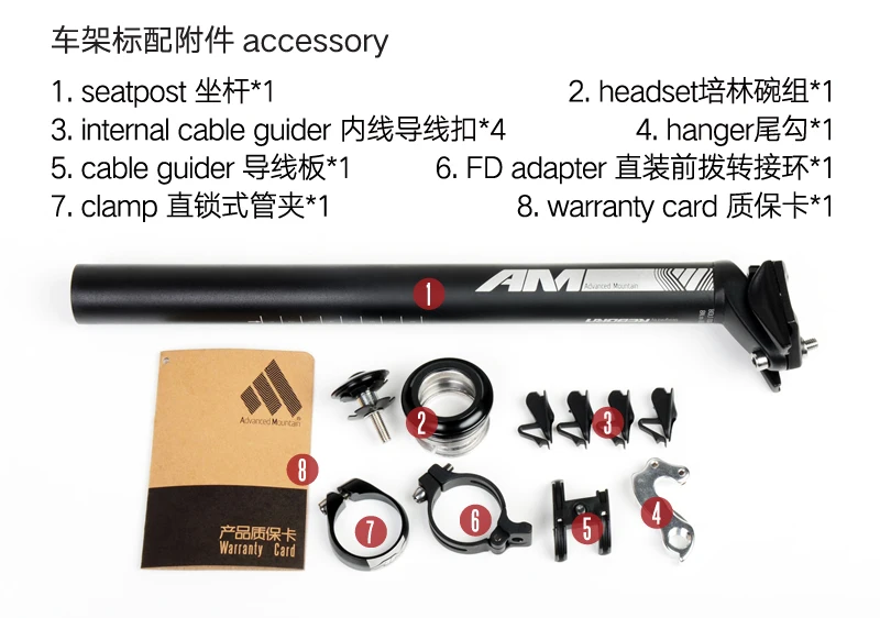 AM R5000 Lightweight Aluminium Alloy 700c Frame Carbon Fork 48/50/52cm Road Bicycle Racing Frameset