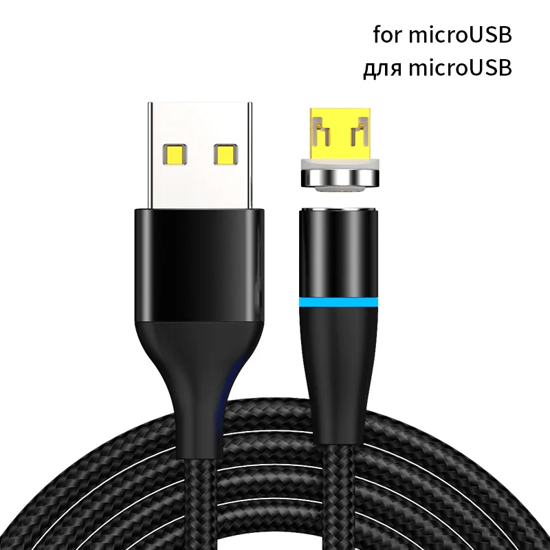 For MicroUSB Cable 1,5 M кабель для быстрой зарядки мобильного телефона 3 А 5 в 18 Вт Магнитный QC3.0 Быстрая зарядка USB-Type C Micro USB для iPhone 3 в 1 нейлоновая веревка - Цвет: For MicroUSB Cable