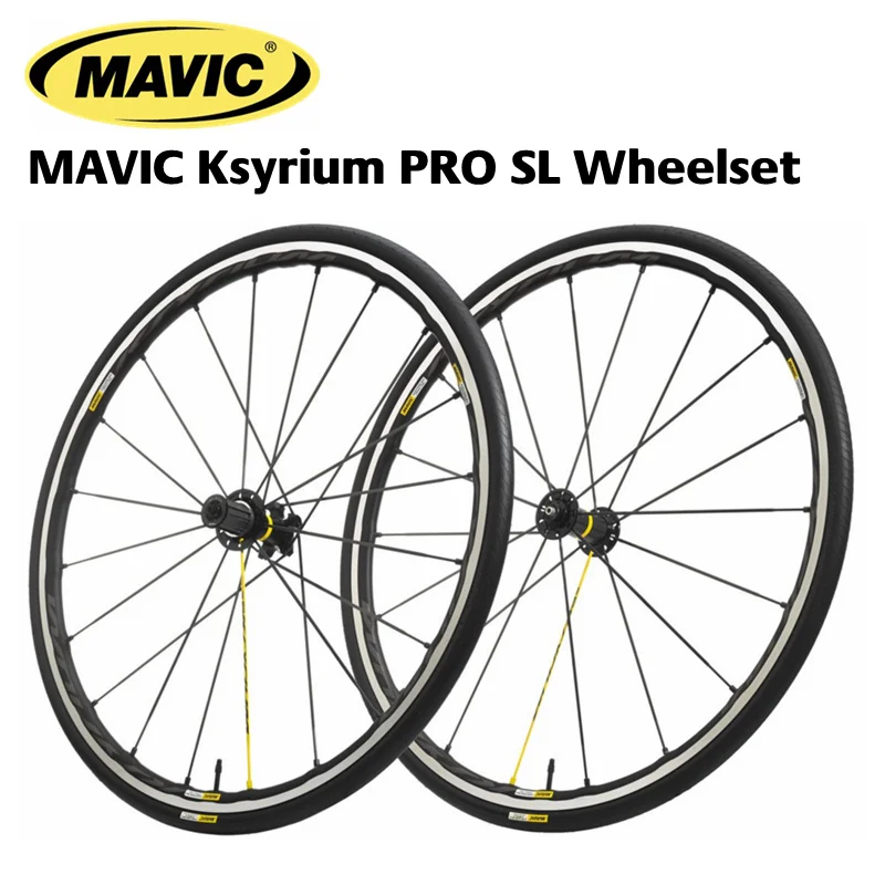 Колесная пара MAVIC KSYRIUM PRO SL 700C 25 мм | Спорт и развлечения