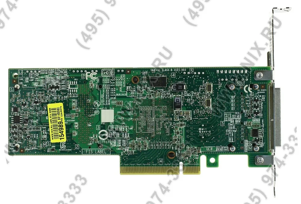 RaidStorage ThinkServer LSI9286CV-8e 6 ГБ SAS RAID HBA по LSI 1 кэш-карта контроллера | Компьютеры и офис