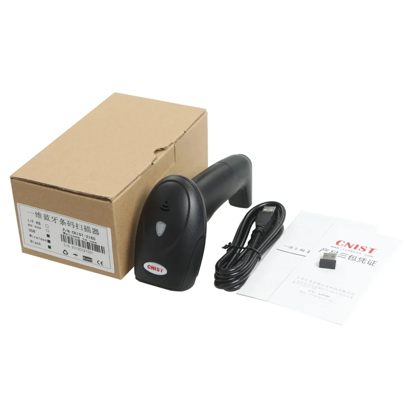CNIST 2160Pro Bluetooth беспроводной 1D сканирующий пистолет WeChat Alipay экран штрих код
