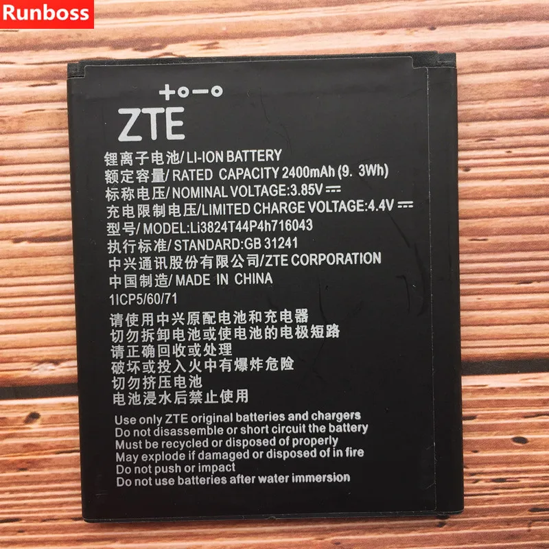 Высокое качество 2400 мАч Li3824T44P4h716043 батарея для ZTE Blade A520 A521 BA520 батарея мобильного телефона