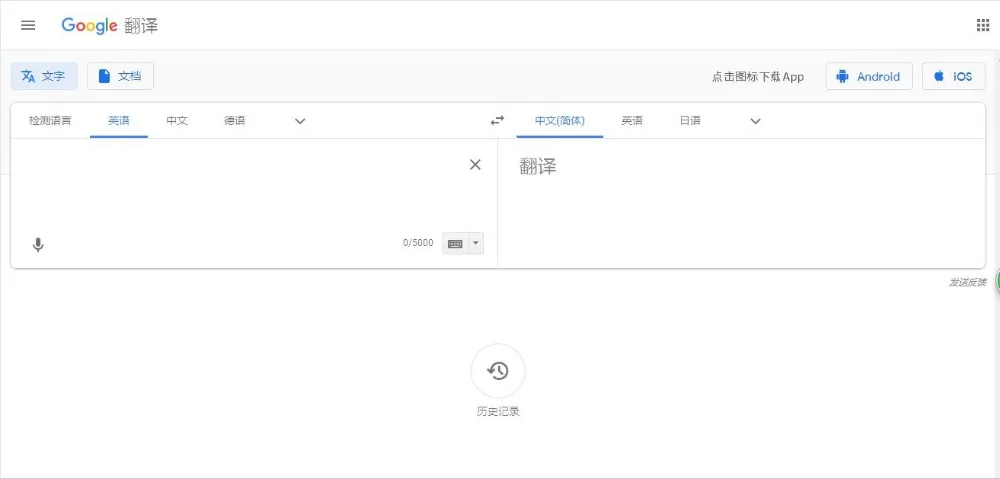T|Комплекты умного дома| |