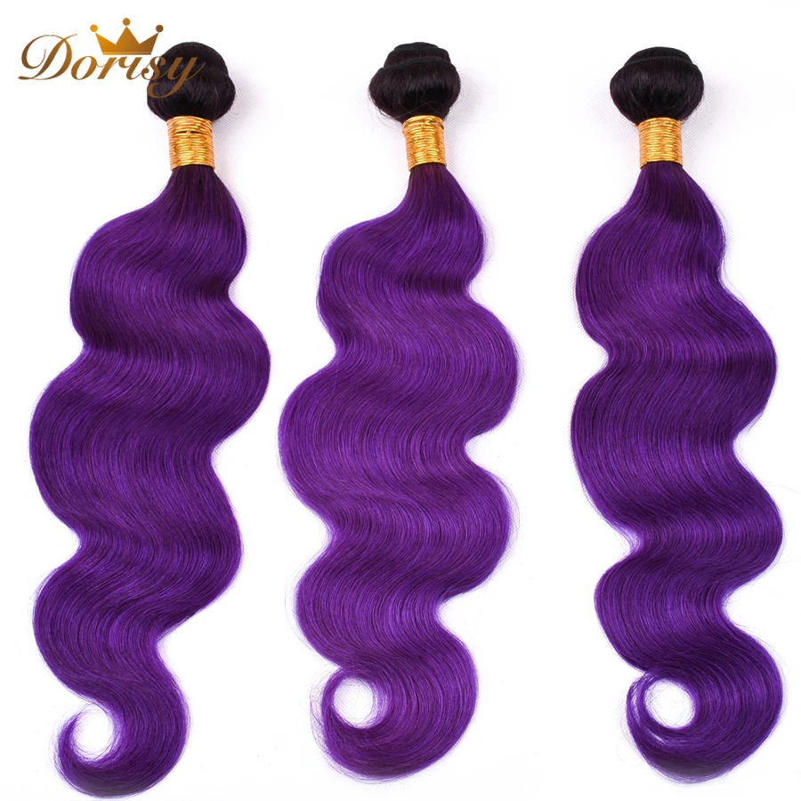 Объемные волнистые пучки с фронтальной кружевной застежкой T1b фиолетовые