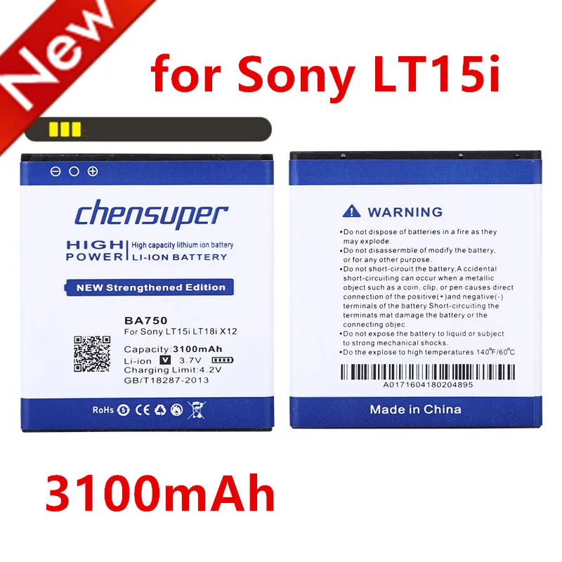 

100% Original chensuper High quality battery 3100mAh BA750 For Sony Ericsson xperia Arc S LT15i X12 LT18i battery