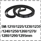 SUMRAY HTD 5 м зубчатый ремень 5M-350/355/360/365/370/375/380/385/390/395 мм Шаг Длина резиновые водителя Ремни 15/20/25 мм ремень Ширина