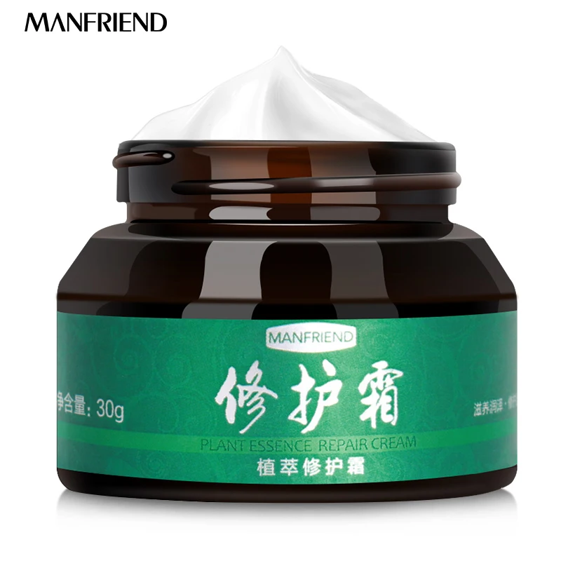 Ремонт крем для ухода за кожей анти обморожения глубокий питательный ремонт