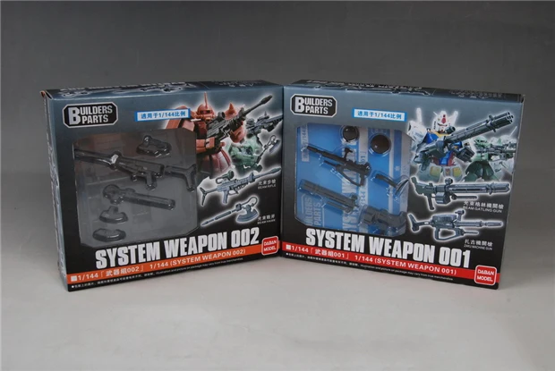 Набор оружия DABAN для модели HG 1/144 Gundam мобильный костюм детские игрушки|kids toys|toy