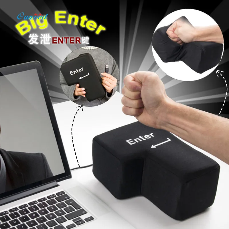 Ouneed антистрессовая большая клавишная Подушка usb Мягкая неубиваемая подушки